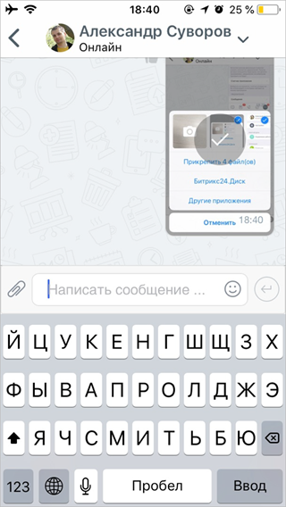 2.png