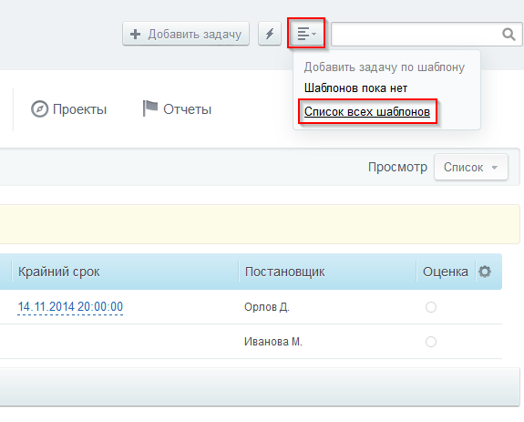 задача1.png