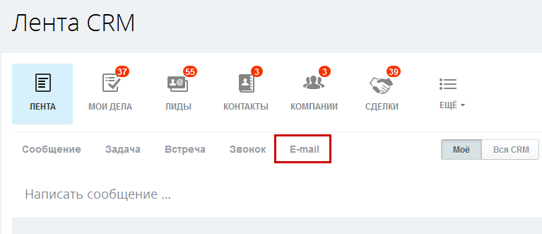 письмо2.png