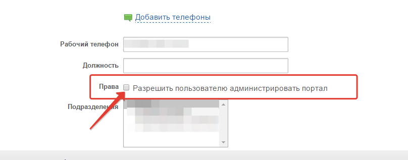2014-12-22 16-30-59 Скриншот экрана.png