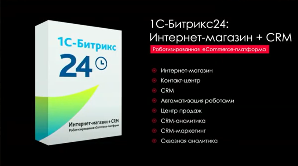 Screenshot_2.png