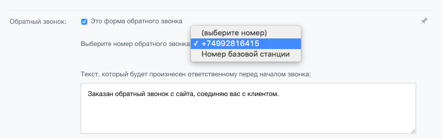 1475759721105.png