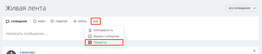 ee73300903c64b9fad352f07d906d396.png