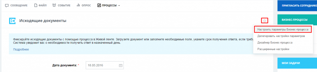 img (4).png