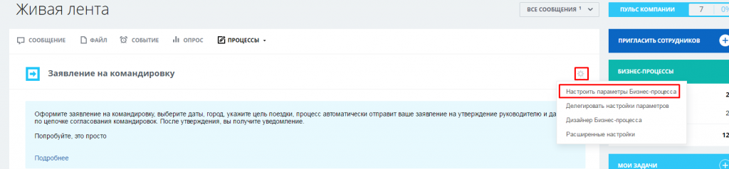 f68775dd9ed14eea9307849216e7cd65.png